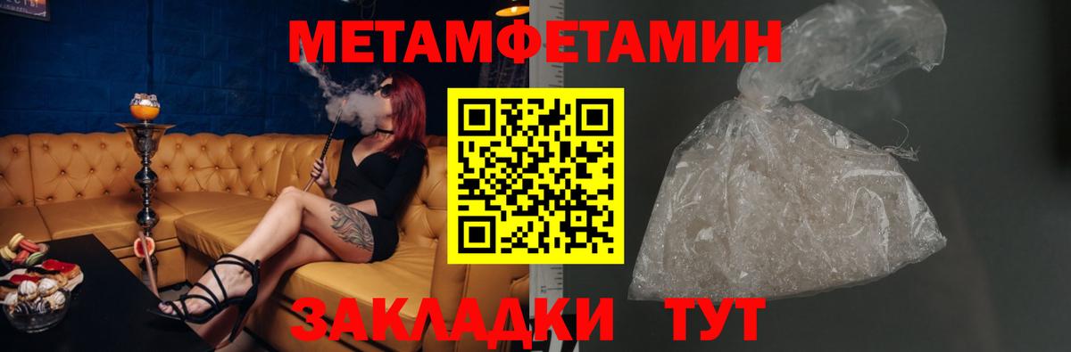 Amphetamine VHQ Лесосибирск