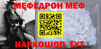 apvp Жуковский