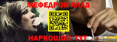 ешки Ирбит
