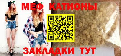 наркотики Заводоуковск