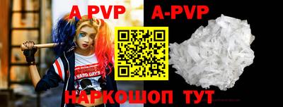 ешки Ирбит
