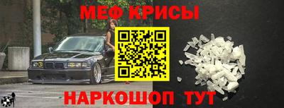 наркотики Заводоуковск