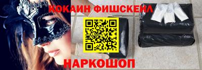 наркотики Заводоуковск