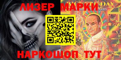 ешки Ирбит