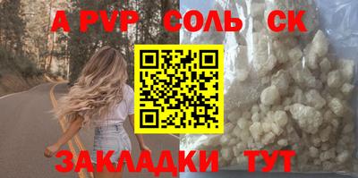 ешки Ирбит