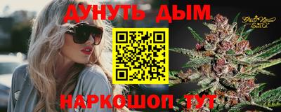 прущие грибы Ипатово