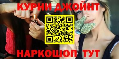 МДМА Заволжье