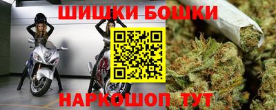 apvp Изобильный
