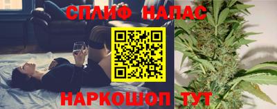 МДМА Заволжье