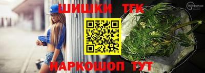 МДМА Заволжье