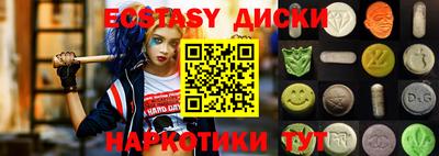 apvp Жуковский