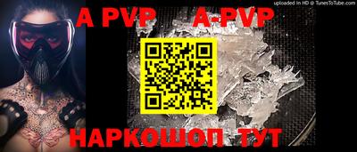 ешки Ирбит