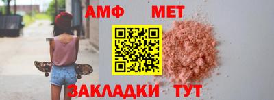 МДМА Заволжье