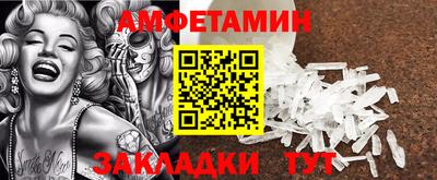 apvp Изобильный