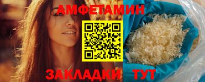 apvp Жуковский