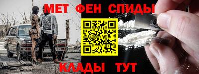 apvp Жуковский