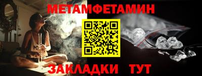 МДМА Заволжье
