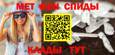 МДМА Заволжье