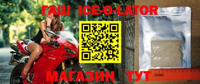 наркотики Заводоуковск