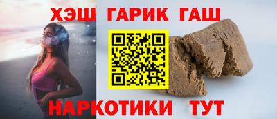 apvp Жуковский