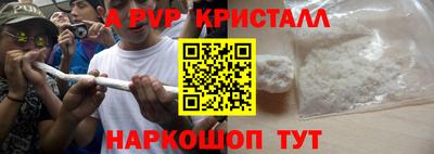 наркотики Заводоуковск