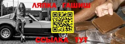 наркотики Заводоуковск