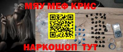 МДМА Заволжье