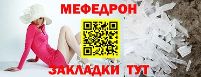 apvp Жуковский