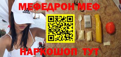 наркотики Заводоуковск